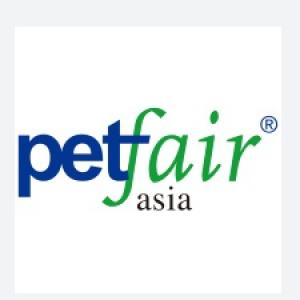  Pet Fair Asia 2020 shanghai 