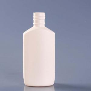 200ml Laboratory Clear Plastic Small Mouth Liquid Medicine Reagent Bottle 200ml Laboratory Clear Plastic Small Mouth Liquid Medicine Reagent Bottle