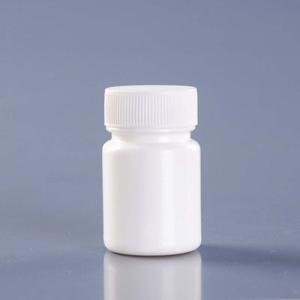 25ml Empty HDPE Pill Container Medicine Vitamin Capsule Storage Plastic Bottle 25ml Empty HDPE Pill Container Medicine Vitamin Capsule Storage Plastic Bottle