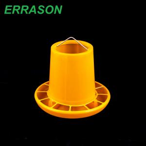 3KG Chicken Plastic Poultry Feeder 3KG Chicken Plastic Poultry Feeder