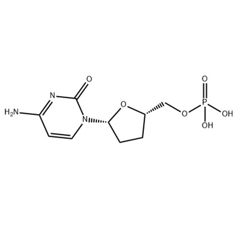 5'-Cytidine Monophosphate Free Acid CAS 63-37-6