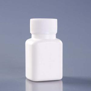 50ml Custom HDPE Square Medicine Capsule Pill Bottles Tablet Vitamin Bottle with Cap 50ml Custom HDPE Square Medicine Capsule Pill Bottles Tablet Vitamin Bottle with Cap