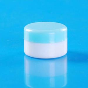 Cheap Empty Container White Plastic Cream Jar Cosmetic for Personal Care Cheap Empty Container White Plastic Cream Jar Cosmetic for Personal Care