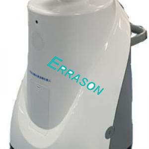 ES PRO Sterilizing Robot ES PRO Sterilizing Robot