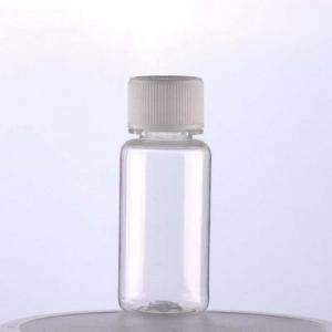 Eco Friendly Medicine Liquid Plastic Bottle Pharmacy Cough Syrup Bottles