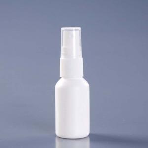 Empty Eco Friendly Mini 30ml Cosmetic White Plastic Fine Mist Pump Spray Bottle Empty Eco Friendly Mini 30ml Cosmetic White Plastic Fine Mist Pump Spray Bottle