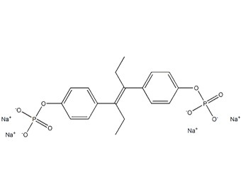 Fosfomycin Sodium Powder CAS 26016-99-9