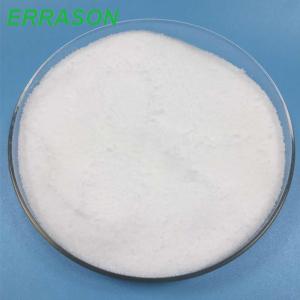 Ibuprofen Lysine CAS 57469-77-9 Ibuprofen Lysine CAS 57469-77-9