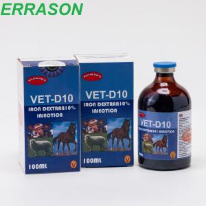 Iron Dextran 10% liquid injection Iron Dextran 10% liquid injection