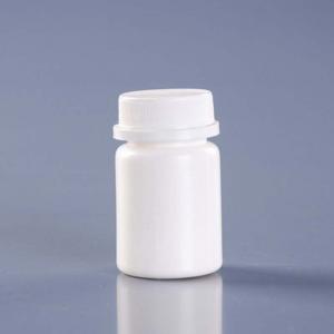 Manufacturer Cheap 20ml White Medicine Capsule Bottle