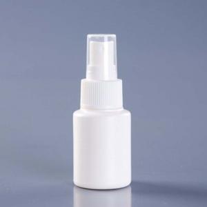 Stock Product Empty 50ml White Plastic Contiunous Fine Mist Pump Spray Bottle Stock Product Empty 50ml White Plastic Contiunous Fine Mist Pump Spray Bottle