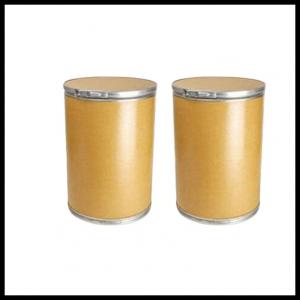 Supply Fosfomycin Trometamol Powder CAS 78964-85-9 Pharmaceutical Intermediate Chemical Supply Fosfomycin Trometamol Powder CAS 78964-85-9 Pharmaceutical Intermediate Chemical