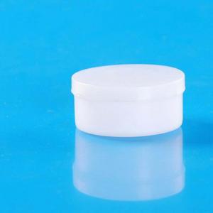 Wholesale 20g Empty White Cosmetic Eco Plastic Cream Jar with Lid