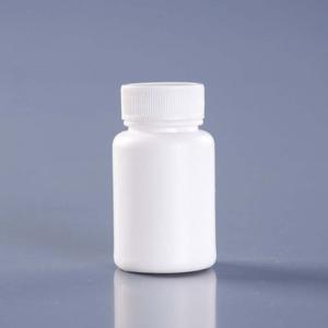 Wholesale 30ml Mini Empty Medcine Bottle Plastic Pill Bottle