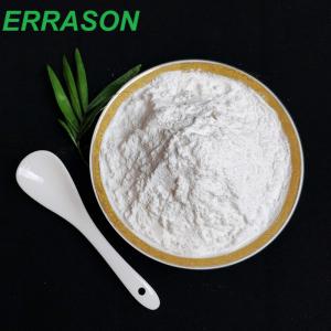 sulfadiazine silver CAS 22199-08-2 sulfadiazine silver CAS 22199-08-2